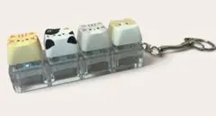 肉球・猫★メカニカルキーボード風 キーホルダー ストレス解消 ポチポチ