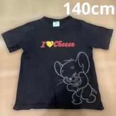 I ♥ Cheese トムとジェリー　黒　Tシャツ 140サイズ