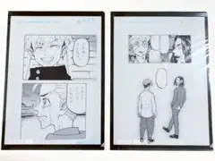 東京リベンジャーズ 原画展 クリアファイル 松野千冬 場地圭介 花垣武道