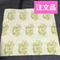 Item thumbnail for item 8cc275b0-9f98-4cb3-8c77-16d65a746aab