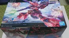 Item thumbnail for item bde59635-8376-49a5-bb14-203fc06b8ace