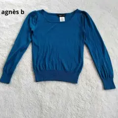 agnès b. ターコイズ 長袖ニット ブルー シンプル 快適 1のサムネイル