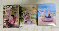 メイドインアビス 烈日の黄金郷 ナナチ 3点セット