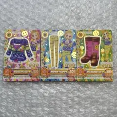 アイカツ　新条ひなき　マルチカラーストライプカーデ　マルチカラーロゴパンツ