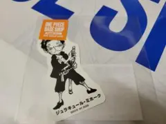 ONE PIECE BASE SHOP SBS出張版　ステッカー　ミホーク