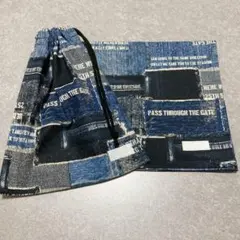 給食セット　巾着　ランチョンマット　40×50　給食袋　デニムパッチ風　ネイビー