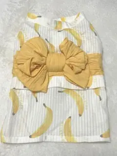 Item thumbnail for item cf3757b3-c4bb-444e-a614-12b57bbc4b5f