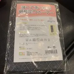 Item thumbnail for item 6e1c3026-763a-4cee-93c0-db62be88cf61