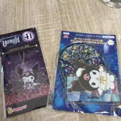 happyくじ・プライズ　2個セット