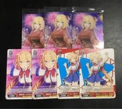 1期生 赤井はあと ホロライブ ウエハース ヴァイスシュヴァルツ カード