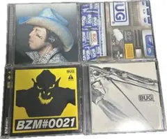 BUG バンド CD 4枚セット バグ kyo ダイインクライズ デランジェ