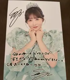 2026年最新】櫻井優衣 チェキ サインの人気アイテム - メルカリ