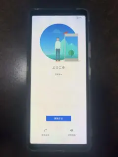 Sony Xperia so41aホワイト 64G docomo良好