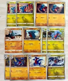 ポケカ フカマル5枚 ガバイト4枚 シロナのガブリアスex 1枚 進化ライン