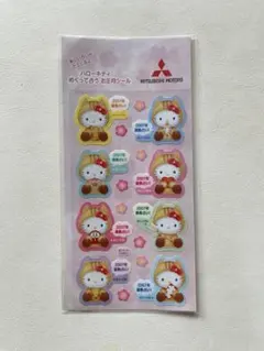 レア　2007年　ハローキティ シール　ステッカー 三菱自動車　レトロ