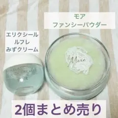 資生堂 ビバーチェ パウダーコロン（G）ウォーターグリーン 100ml