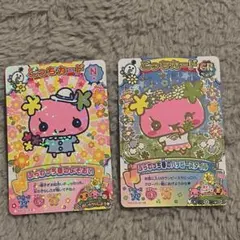 たまごっち　にゅー！ごっちカード2 GRふらわっち Nふらわっち