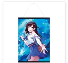 ジェイド 等身大タペストリー ツイステ - Mercari | Rakufun - Japan