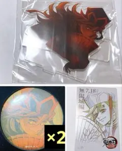 鬼滅の刃 童磨 無限城編 キービジュアルアクリルスタンド 缶バッジ カード