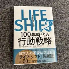 Item thumbnail for item 5d9e8dc4-53db-4670-b286-f5ab70f8d334