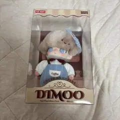 DIMOO Crush on Coffee ぬいぐるみペンダント