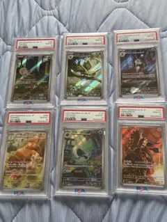 PSA10 鑑定品 含む7セット ポケモンカード - メルカリ