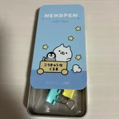 Item thumbnail for item 2330880d-ae6c-4c4c-bbc5-c783d9387f3a