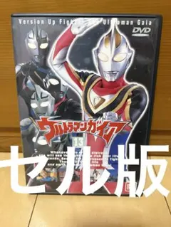 新品ケース交換済み ウルトラマントリガー NEW GENERA DVD 全6巻