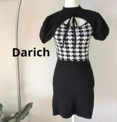 Item thumbnail for item ac5cad19-9dc5-4f18-9b9c-f00377d56cf7