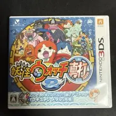 ニンテンドー3DS 妖怪ウォッチ2 真打 ケースあり ソフト 動作確認済