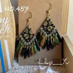 NO.457 豹柄 レオパード 大ダガー ビーズピアス BK×グリーン