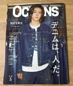 たたん様 リクエスト 3点 まとめ商品