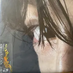 SUPERMAN 水曜日のカンパネラ　　USBメモリ　　未使用