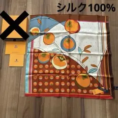 新品、未使用　WENSLI シルク 100% スカーフ　柿デザイン