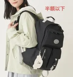 ポンポネットジュニア チャーム付き　リュック　美品のサムネイル