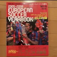 Item thumbnail for item 60c3fe2c-1e4c-4b46-848d-34f7b09af28b