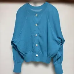 グリーンレーベルリラクシング　カーディガン