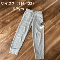 Item thumbnail for item 835e7af1-898f-4a18-a2f8-065c896d4e23