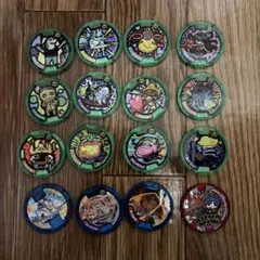妖怪メダル 9枚セット グレるりん うたメダル はぐれ 妖怪ウォッチ
