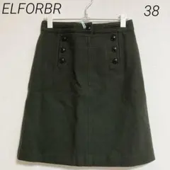 0493 ELFORBR エルフォーブル ダークグリーン タイトスカート 38のサムネイル