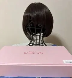 医療用ウィッグ JO ジュリアオージェ Mサイズ ブラウン ボブ 付属品
