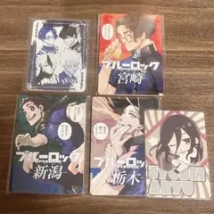 ブルロ 47都道府県　エゴイストカード 蟻生十兵衛 時光青志 雪宮剣優