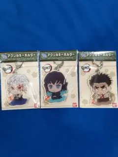 2025年最新】鬼滅の刃 時透無一郎 まとめ売りの人気アイテム - メルカリ