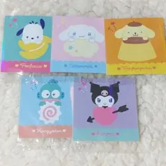 サンリオ なかよしシール グミ シナモロール ポムポムプリン ポチャッコ クロミ