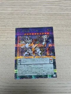 2026年最新】遊戯王 創星竜華-光巴の人気アイテム - メルカリ