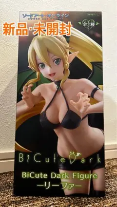 SAO BiCute Dark Figure リーファ