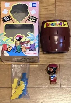 黒ひげ危機一髪ジュニアのサムネイル