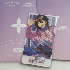 あんスタ 朔間零 中国 5周年 オフライン コラボ 特典 カード