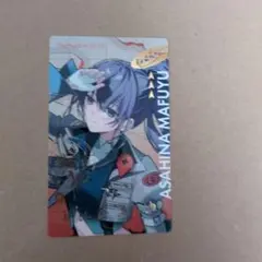 朝比奈まふゆ 箔押し