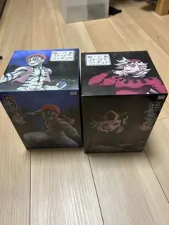 鬼滅の刃　猗窩座　童磨　2体セット